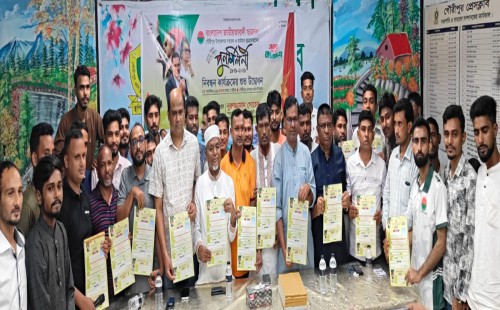 গৌরীপুরে ছাত্রদলের ৪৭ বছরের নেতাকর্মীদের মেলবন্ধনের আয়োজন 